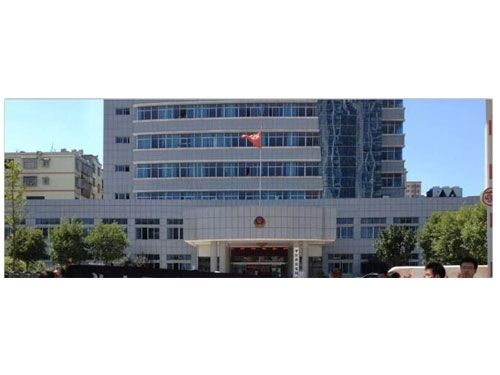 平江县公安局