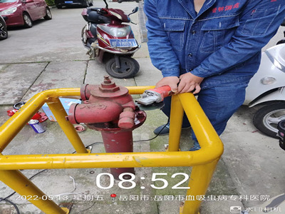 岳阳市血吸虫病专科医院