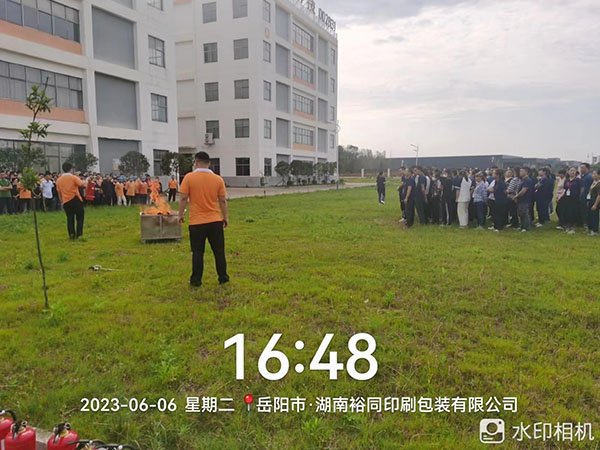 湖南裕同印刷