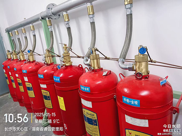 湖南省通信管理局