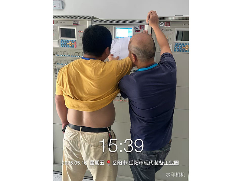 消防维护保养