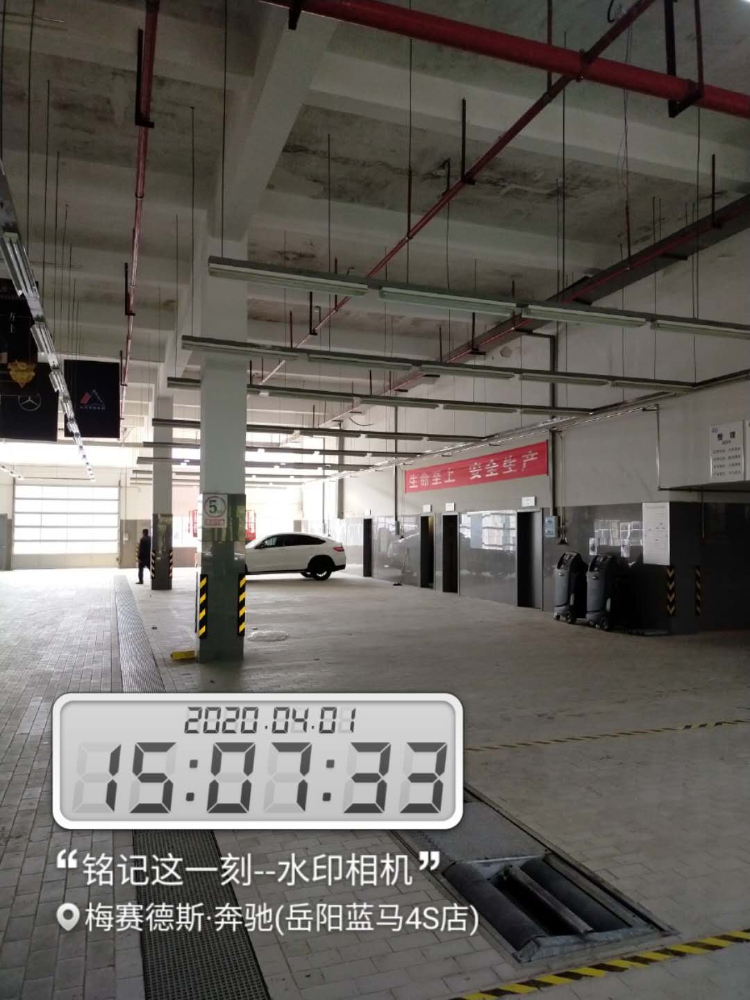 湖南警安工程有限公司岳阳分公司,警安消防,消防工程,消防检测,消防图纸设计,消防维保
