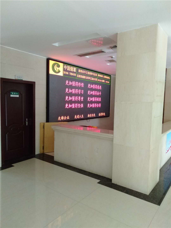 湖南警安工程有限公司岳阳分公司,警安消防,消防工程,消防检测,消防图纸设计,消防维保