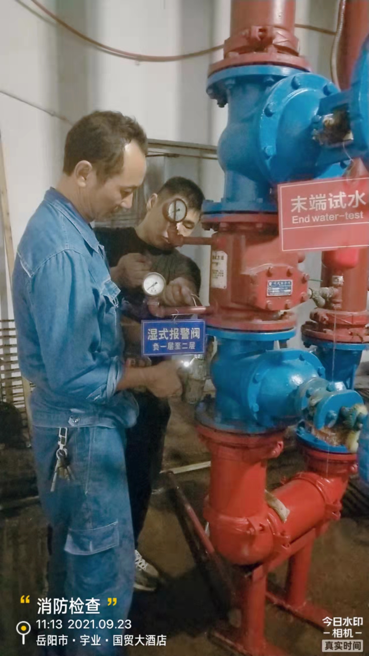 湖南警钟工程有限公司,消防工程,消防检测,消防图纸设计,消防维保