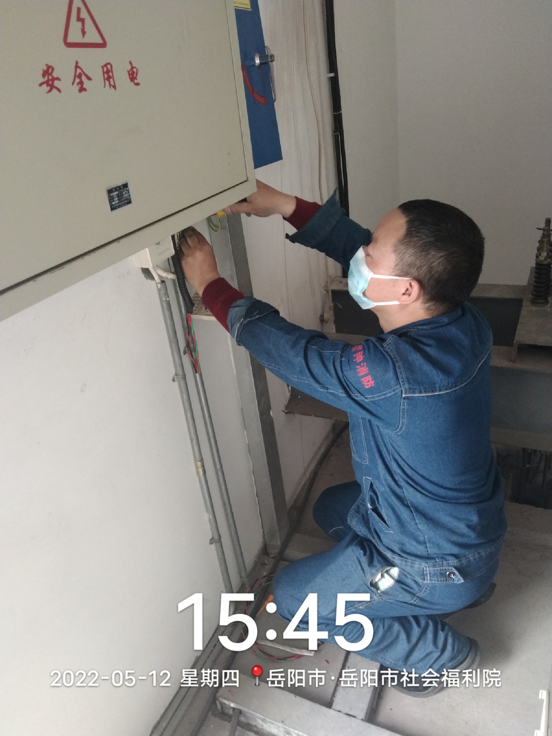 湖南警钟工程有限公司,消防工程,消防检测,消防图纸设计,消防维保