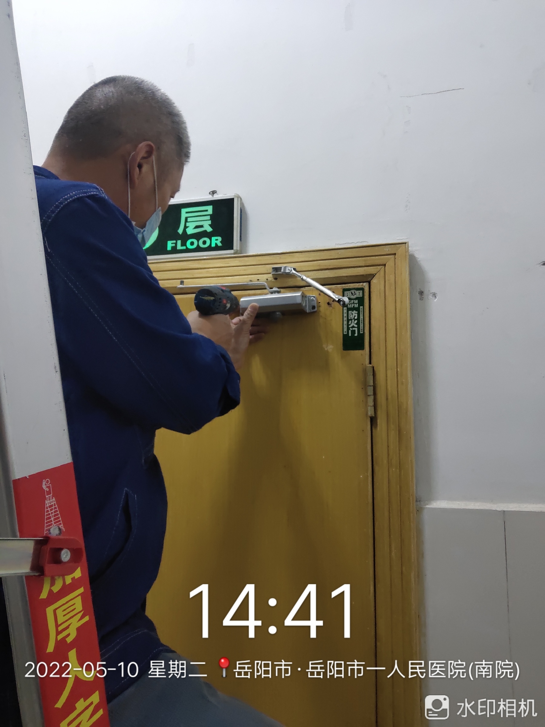 湖南警钟工程有限公司,消防工程,消防检测,消防图纸设计,消防维保