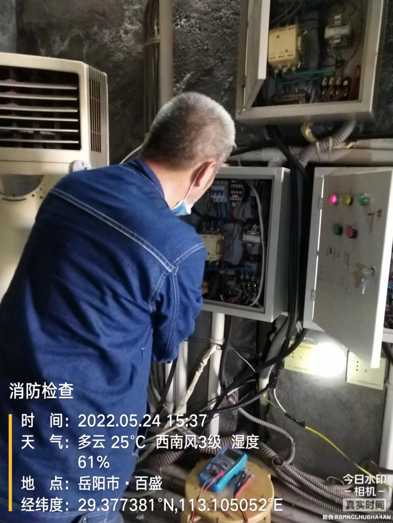 湖南警钟工程有限公司,消防工程,消防检测,消防图纸设计,消防维保