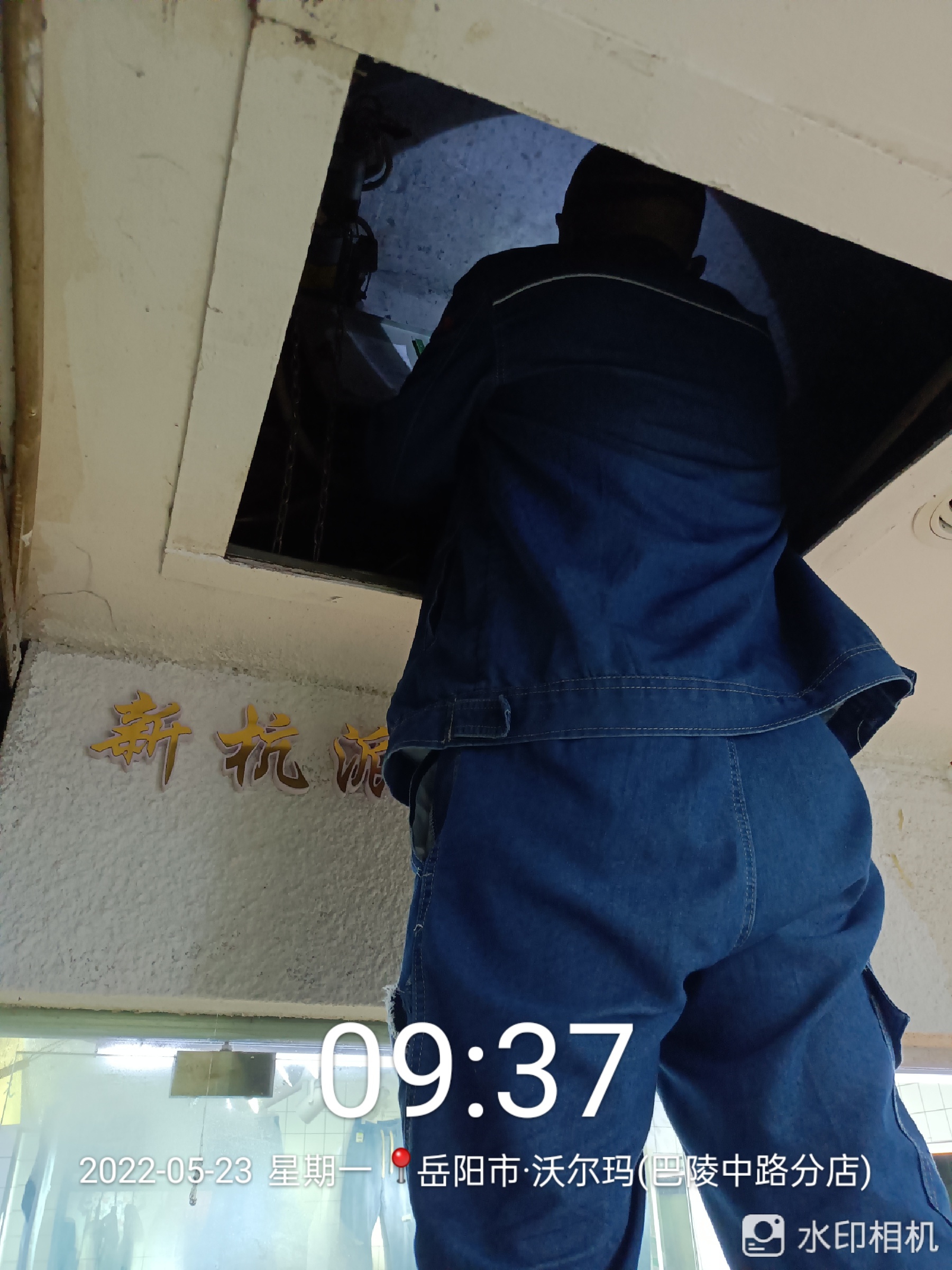 湖南警钟工程有限公司,消防工程,消防检测,消防图纸设计,消防维保