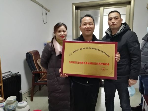 湖南警钟工程有限公司,消防工程,消防检测,消防图纸设计,消防维保