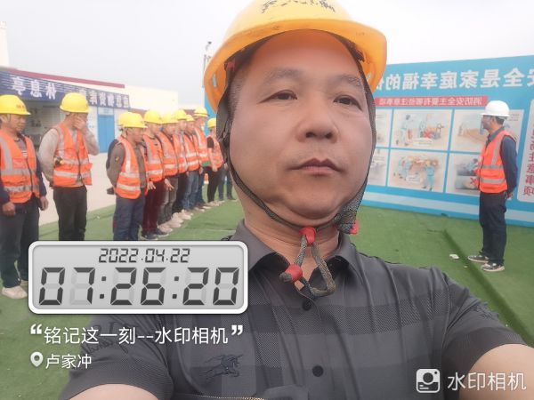 湖南警钟工程有限公司,消防工程,消防检测,消防图纸设计,消防维保