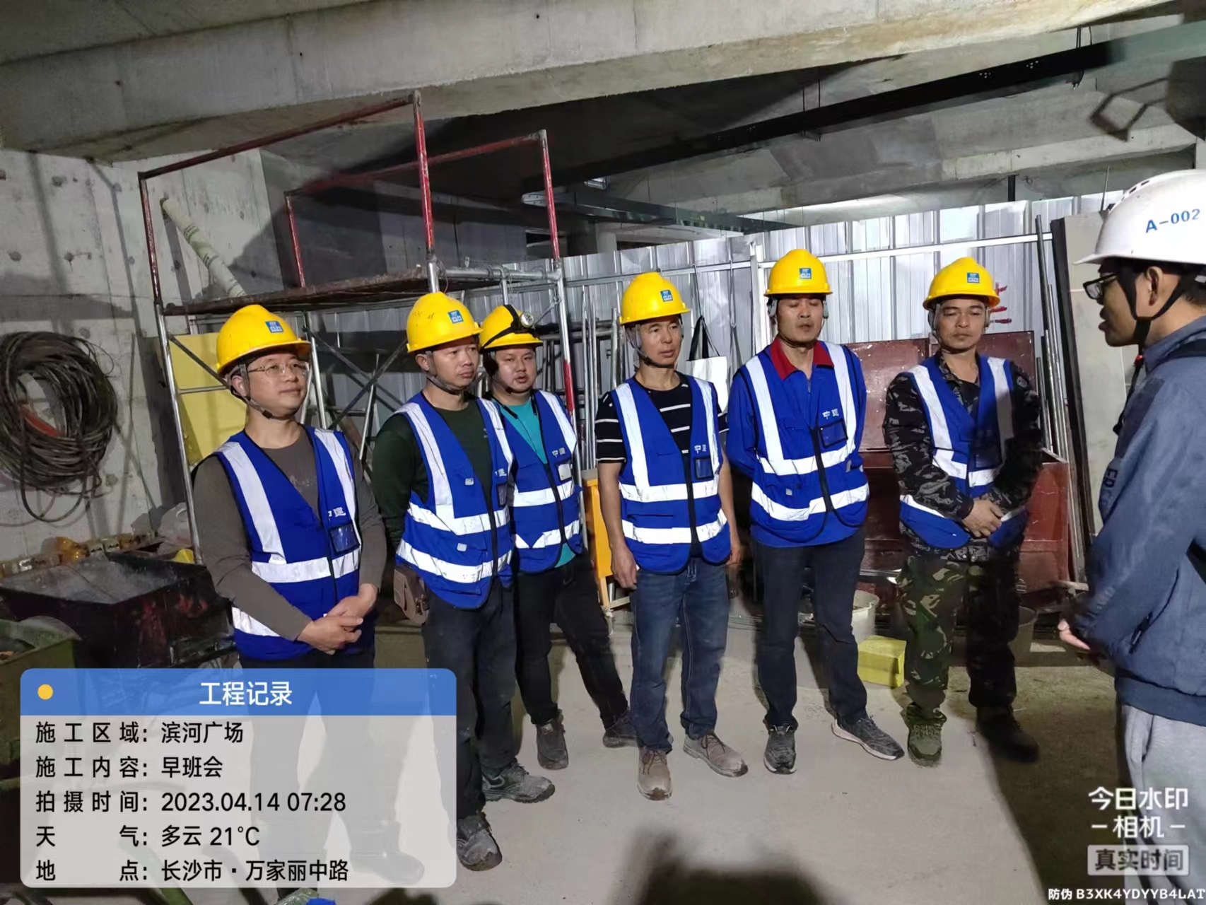 湖南警钟工程有限公司,消防工程,消防检测,消防图纸设计,消防维保