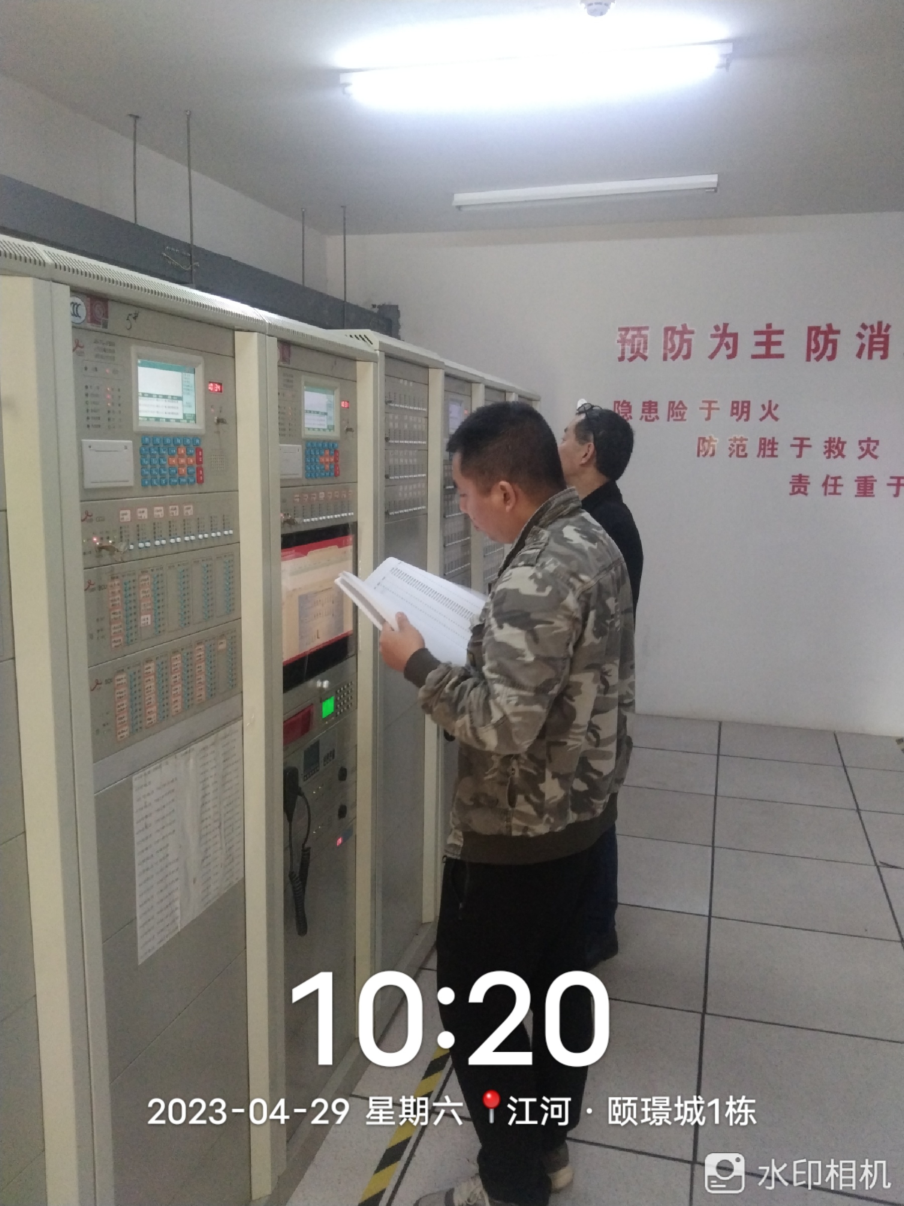 湖南警钟工程有限公司,消防工程,消防检测,消防图纸设计,消防维保