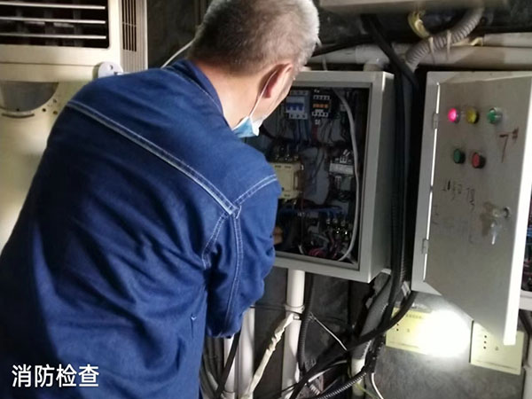 湖南警钟工程有限公司,消防工程,消防检测,消防图纸设计,消防维保