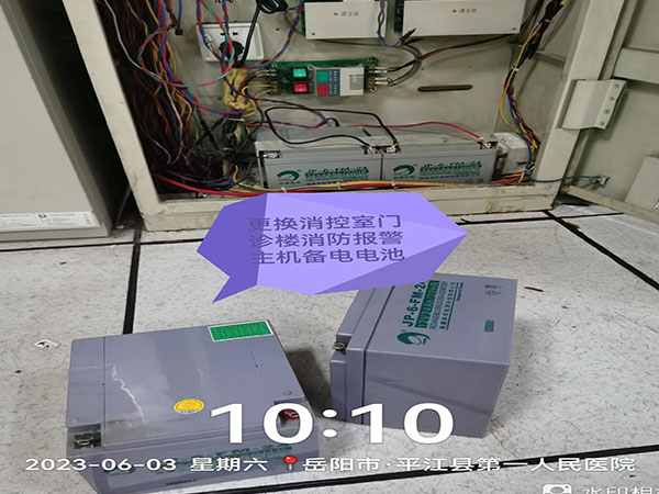 湖南警钟工程有限公司,消防工程,消防检测,消防图纸设计,消防维保