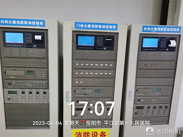 湖南警钟工程有限公司,消防工程,消防检测,消防图纸设计,消防维保