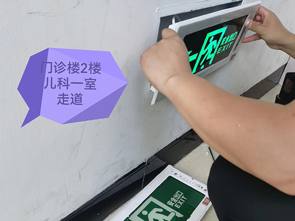 湖南警钟工程有限公司,消防工程,消防检测,消防图纸设计,消防维保