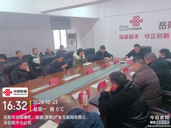 湖南警钟工程有限公司,消防工程,消防检测,消防图纸设计,消防维保