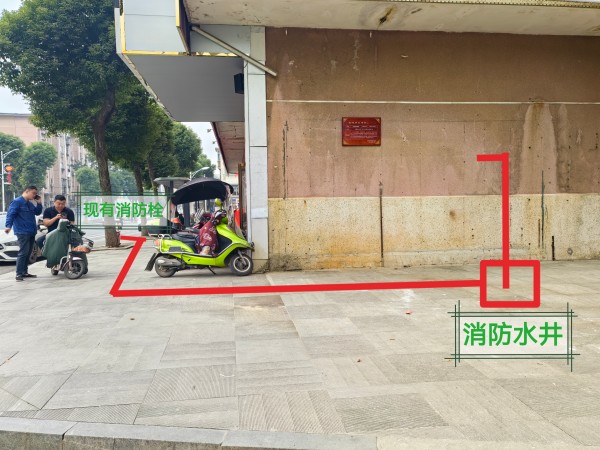 湖南警钟工程有限公司,消防工程,消防检测,消防图纸设计,消防维保
