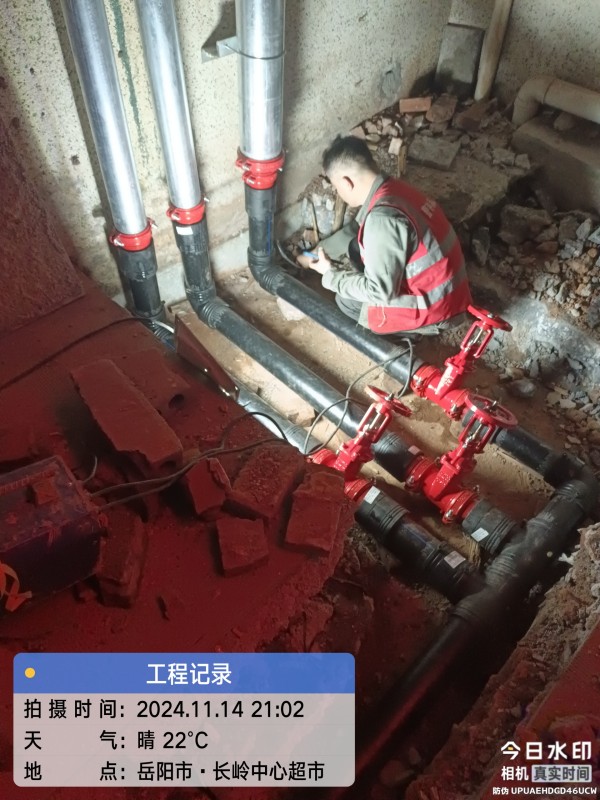 湖南警钟工程有限公司,消防工程,消防检测,消防图纸设计,消防维保