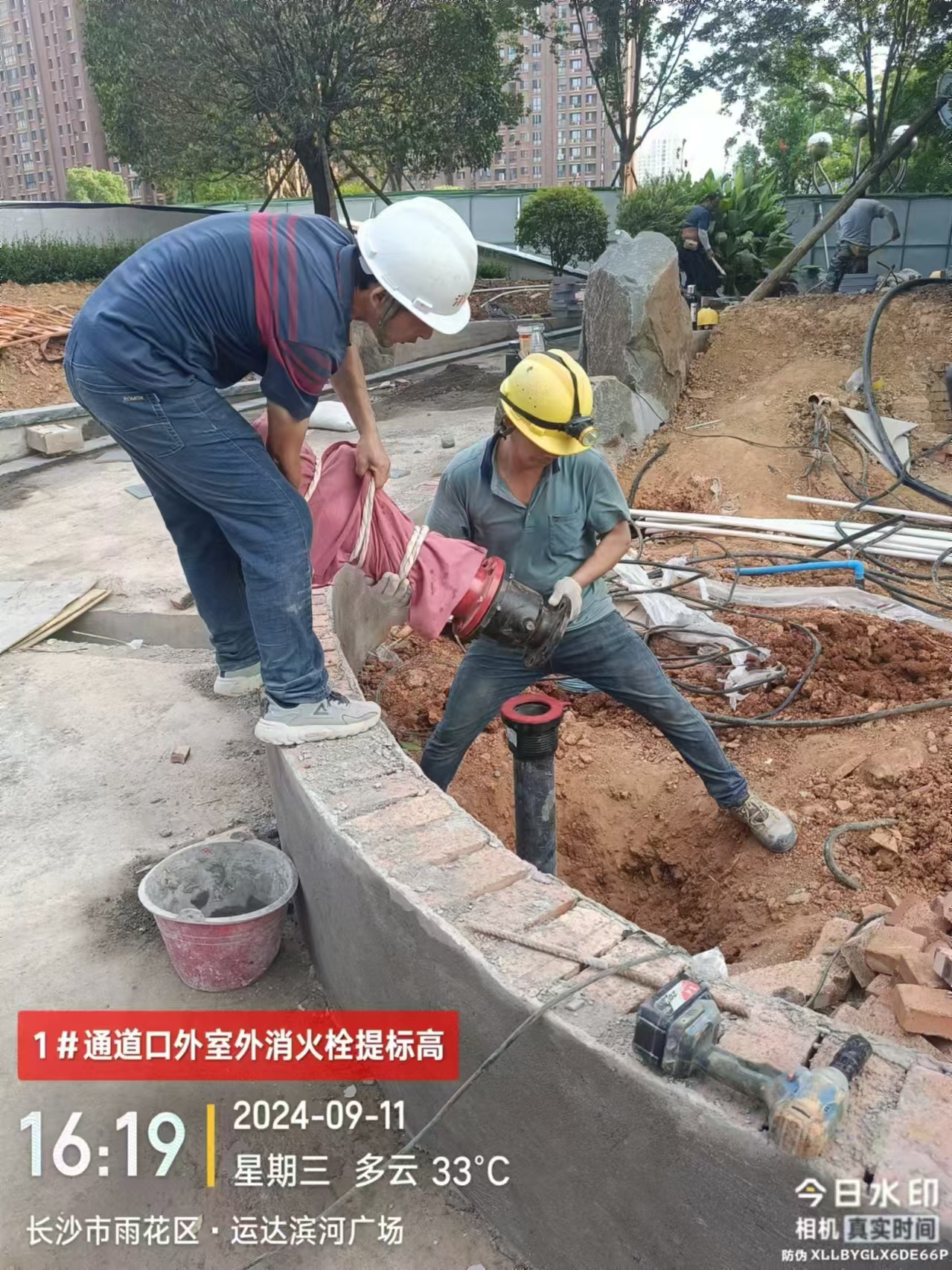 湖南警钟工程有限公司,消防工程,消防检测,消防图纸设计,消防维保