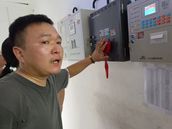 湖南警钟工程有限公司,消防工程,消防检测,消防图纸设计,消防维保