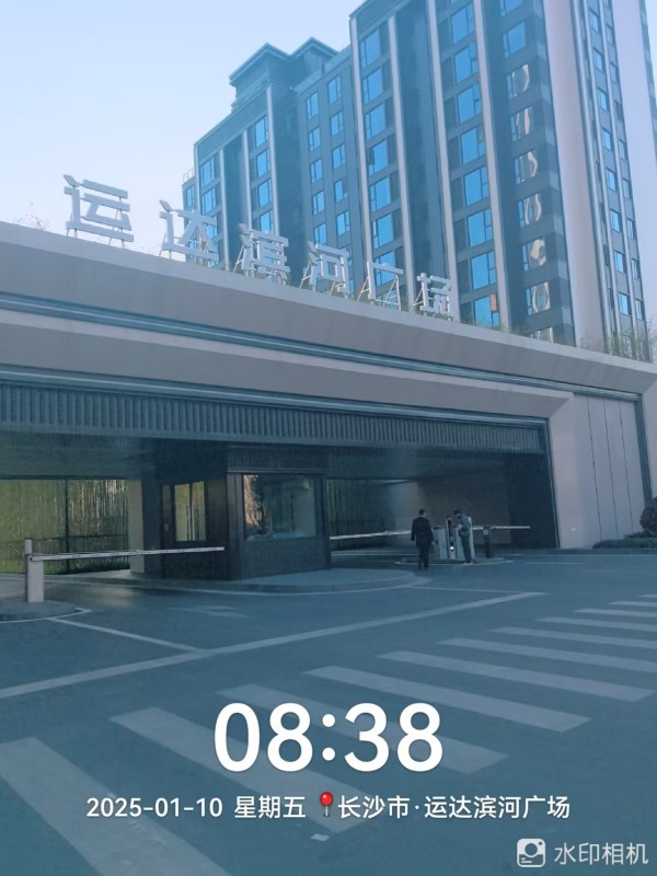 湖南警钟工程有限公司,消防工程,消防检测,消防图纸设计,消防维保