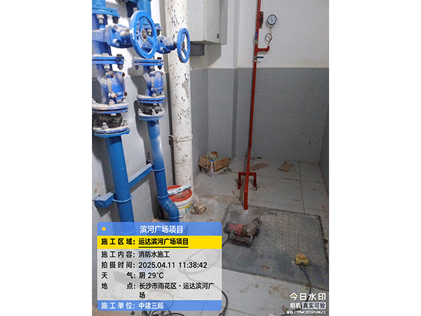 湖南警钟工程有限公司,消防工程,消防检测,消防图纸设计,消防维保