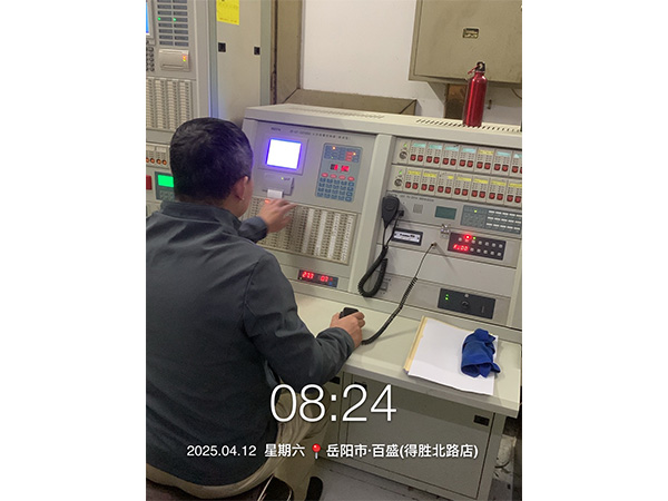 湖南警钟工程有限公司,消防工程,消防检测,消防图纸设计,消防维保