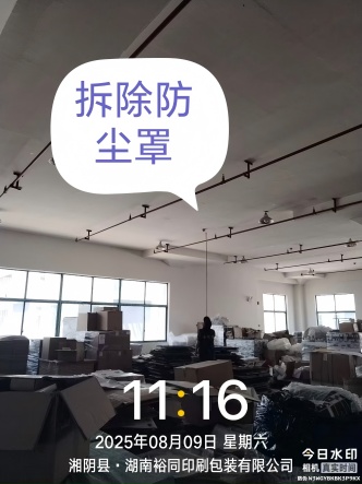 湖南警钟工程有限公司,消防工程,消防检测,消防图纸设计,消防维保