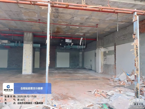 湖南警钟工程有限公司,消防工程,消防检测,消防图纸设计,消防维保