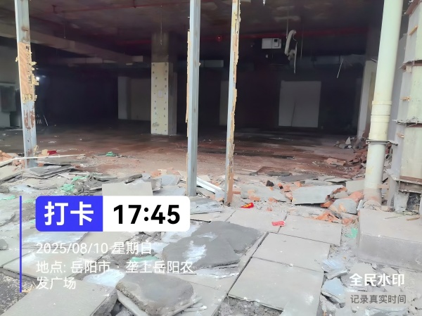 湖南警钟工程有限公司,消防工程,消防检测,消防图纸设计,消防维保