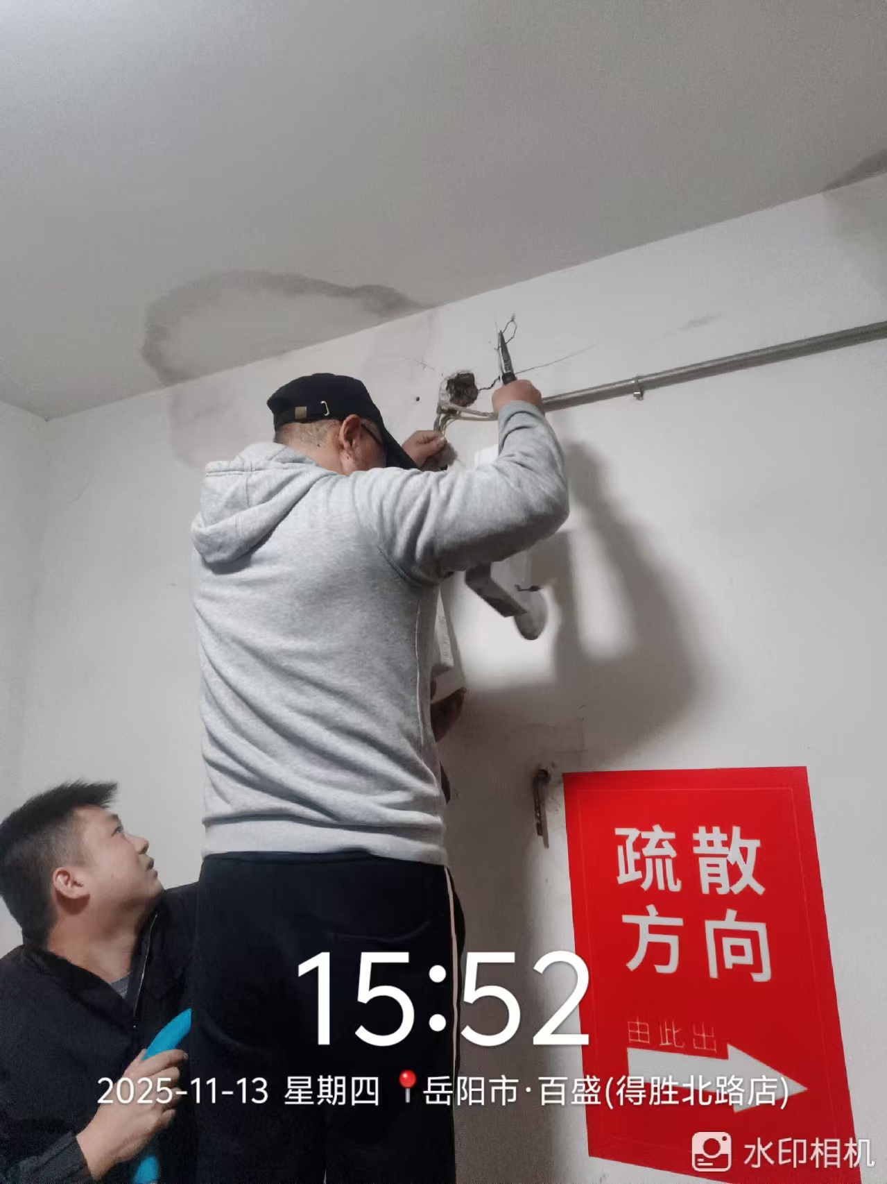 湖南警钟工程有限公司,消防工程,消防检测,消防图纸设计,消防维保