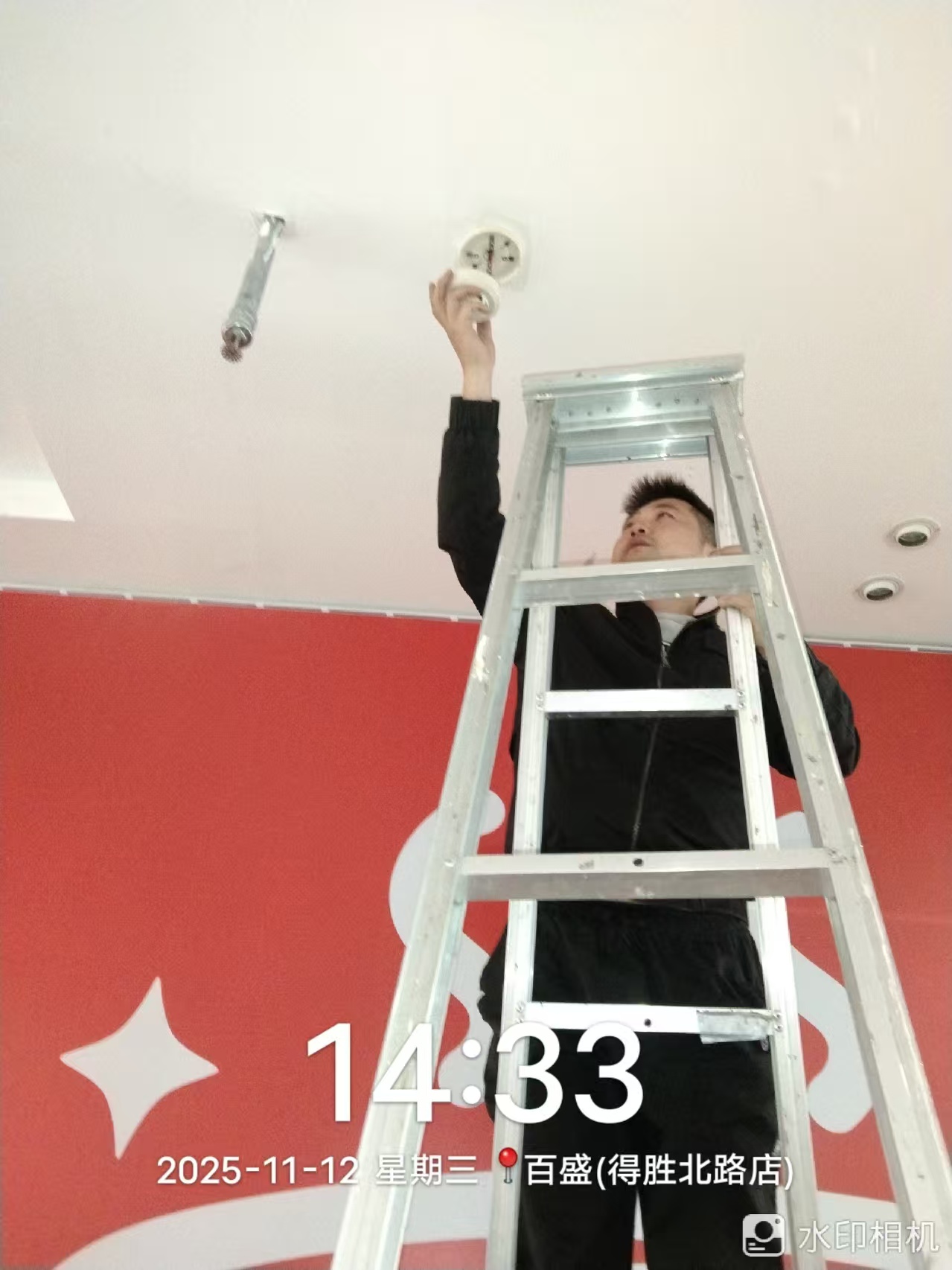 湖南警钟工程有限公司,消防工程,消防检测,消防图纸设计,消防维保