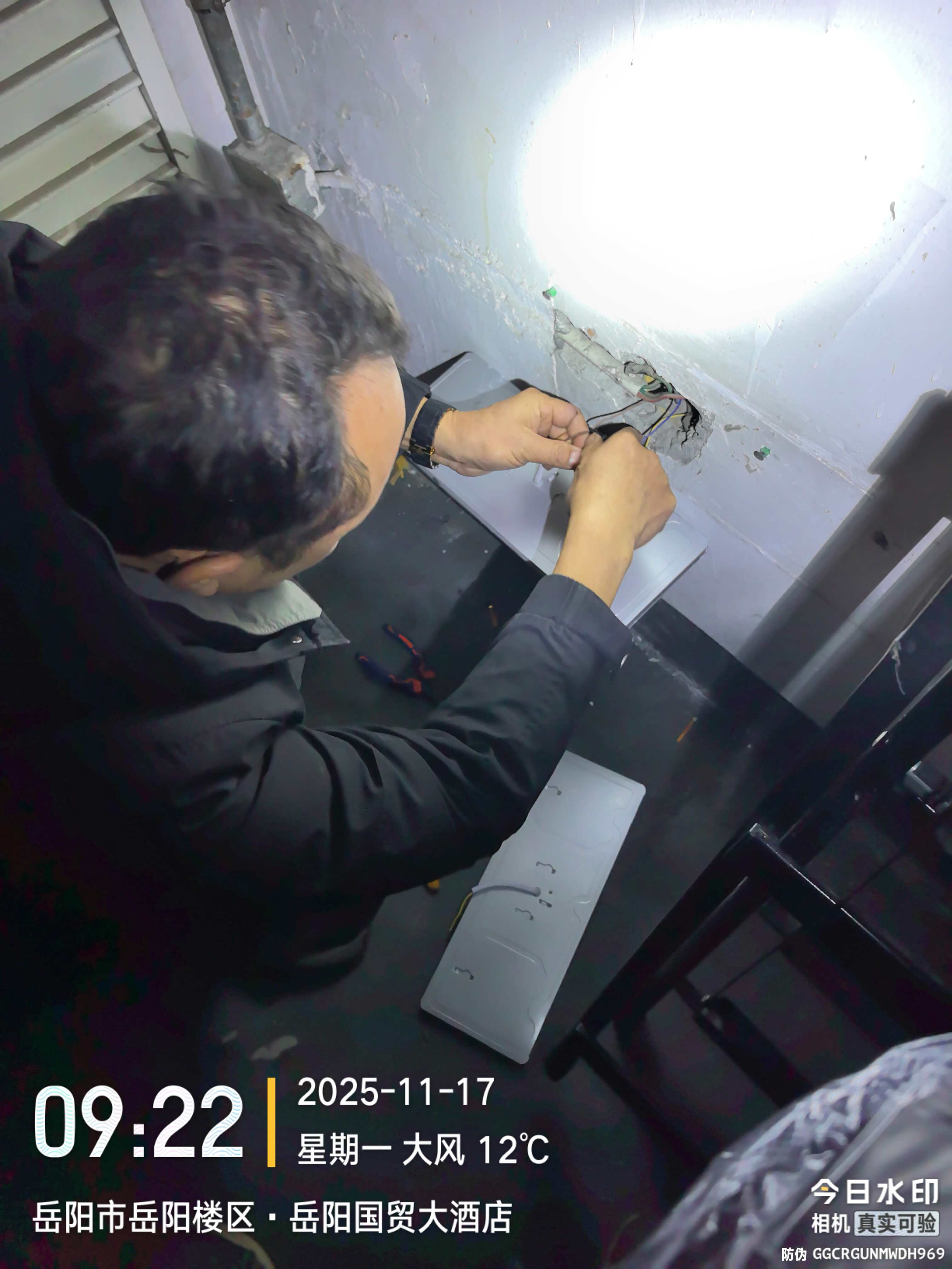 湖南警钟工程有限公司,消防工程,消防检测,消防图纸设计,消防维保