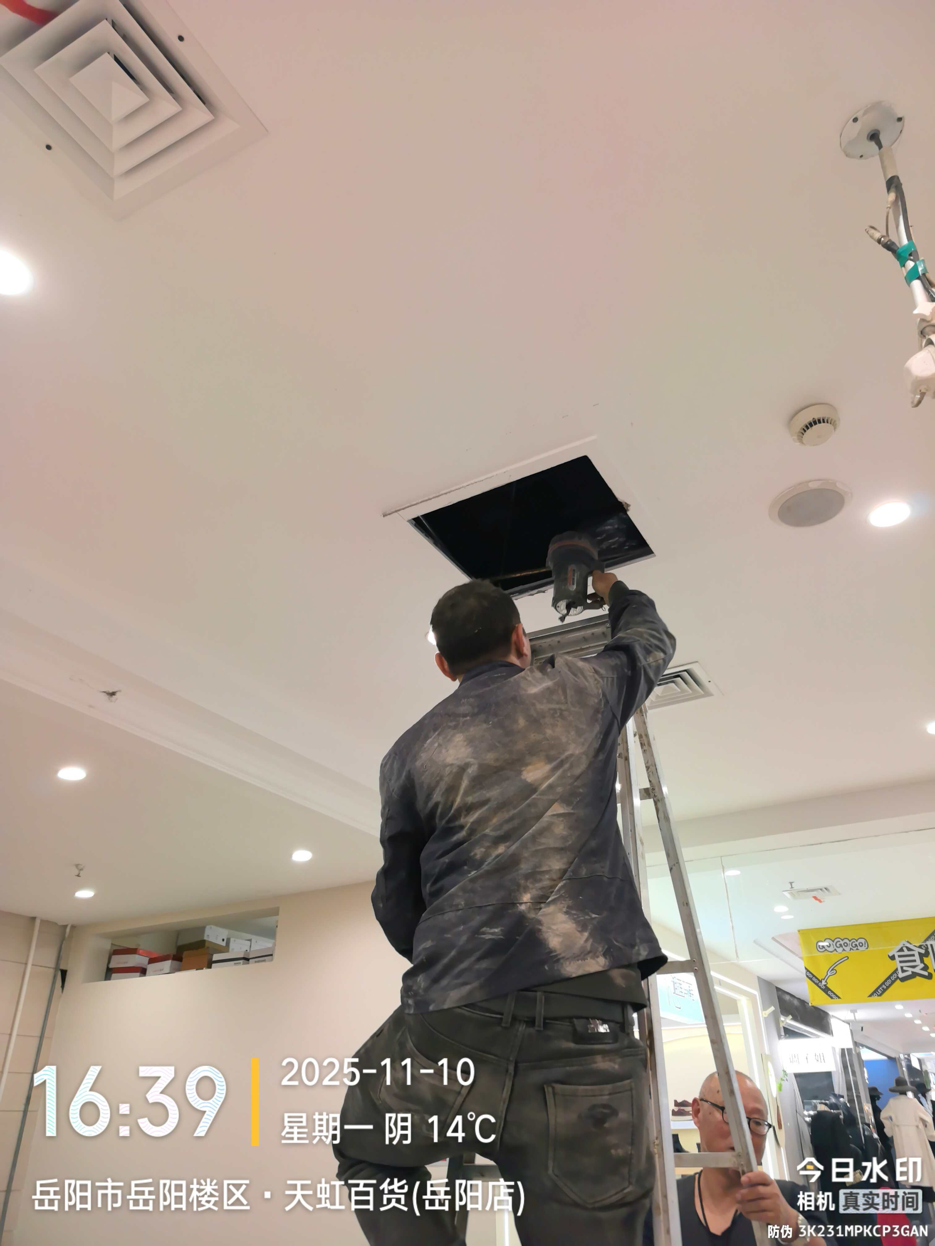 湖南警钟工程有限公司,消防工程,消防检测,消防图纸设计,消防维保