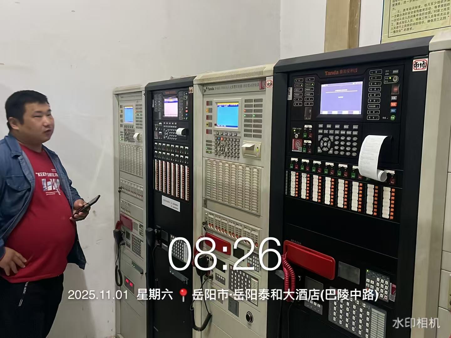 湖南警钟工程有限公司,消防工程,消防检测,消防图纸设计,消防维保