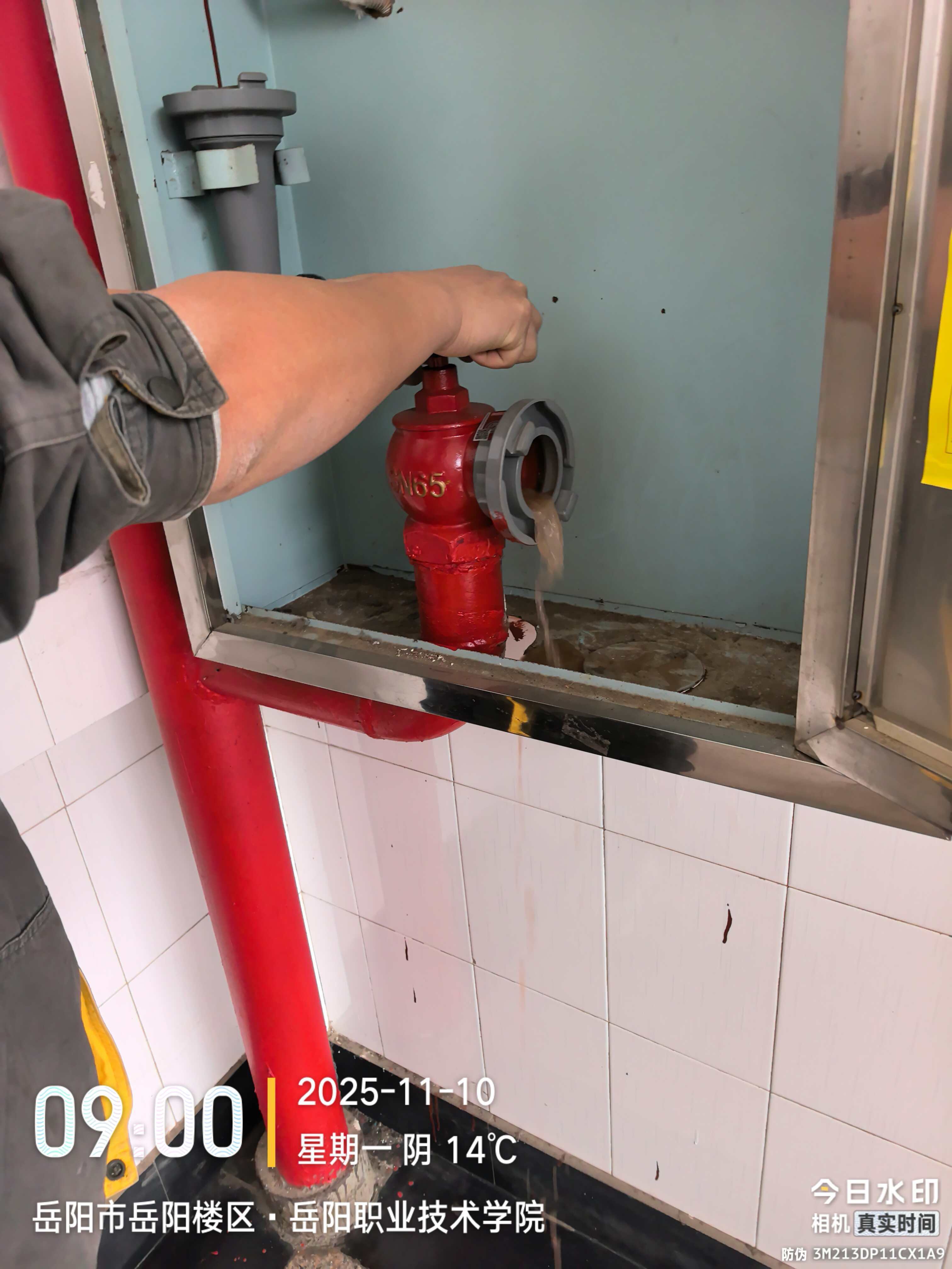 湖南警钟工程有限公司,消防工程,消防检测,消防图纸设计,消防维保