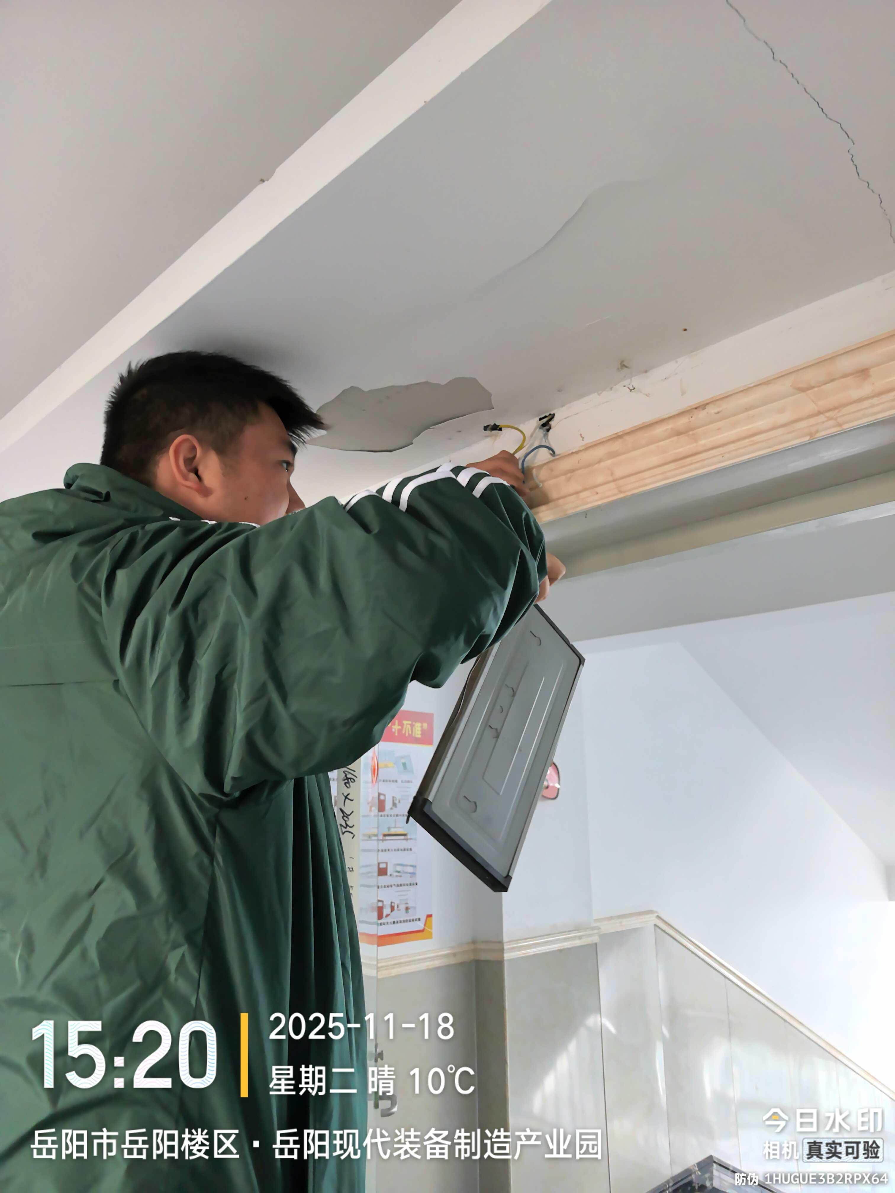 湖南警钟工程有限公司,消防工程,消防检测,消防图纸设计,消防维保