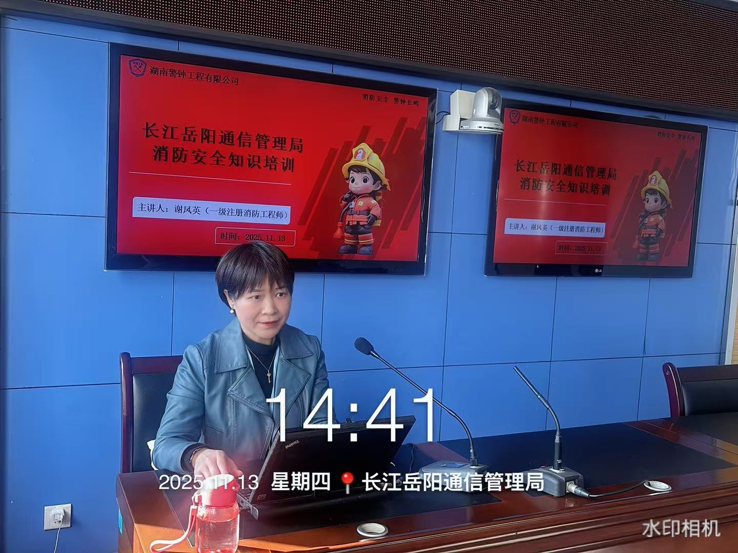 湖南警钟工程有限公司,消防工程,消防检测,消防图纸设计,消防维保