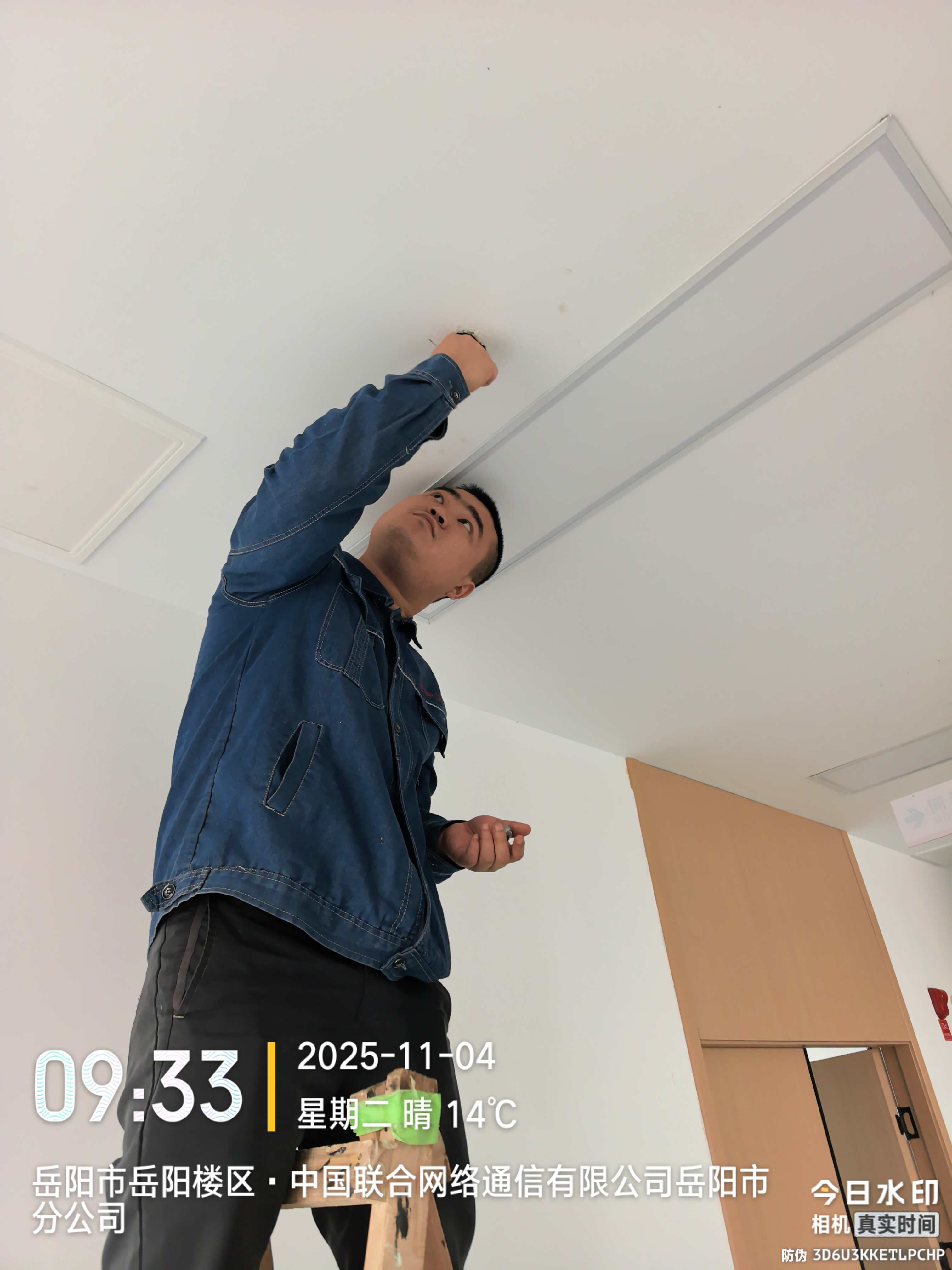 湖南警钟工程有限公司,消防工程,消防检测,消防图纸设计,消防维保