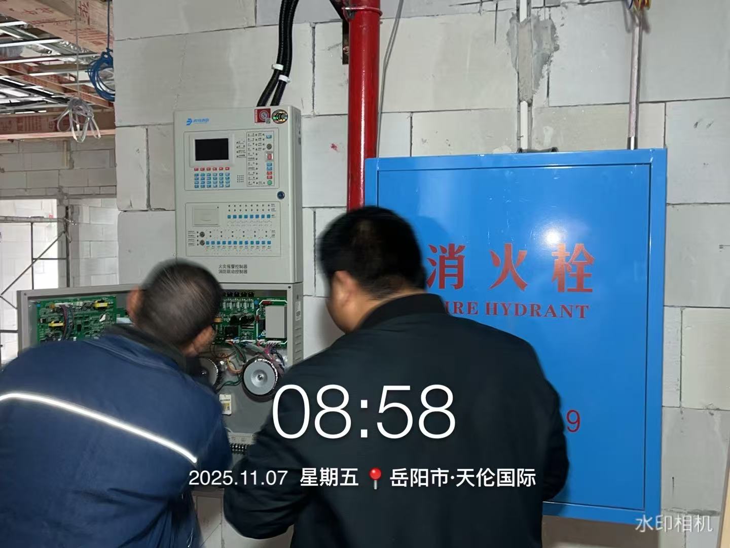 湖南警钟工程有限公司,消防工程,消防检测,消防图纸设计,消防维保