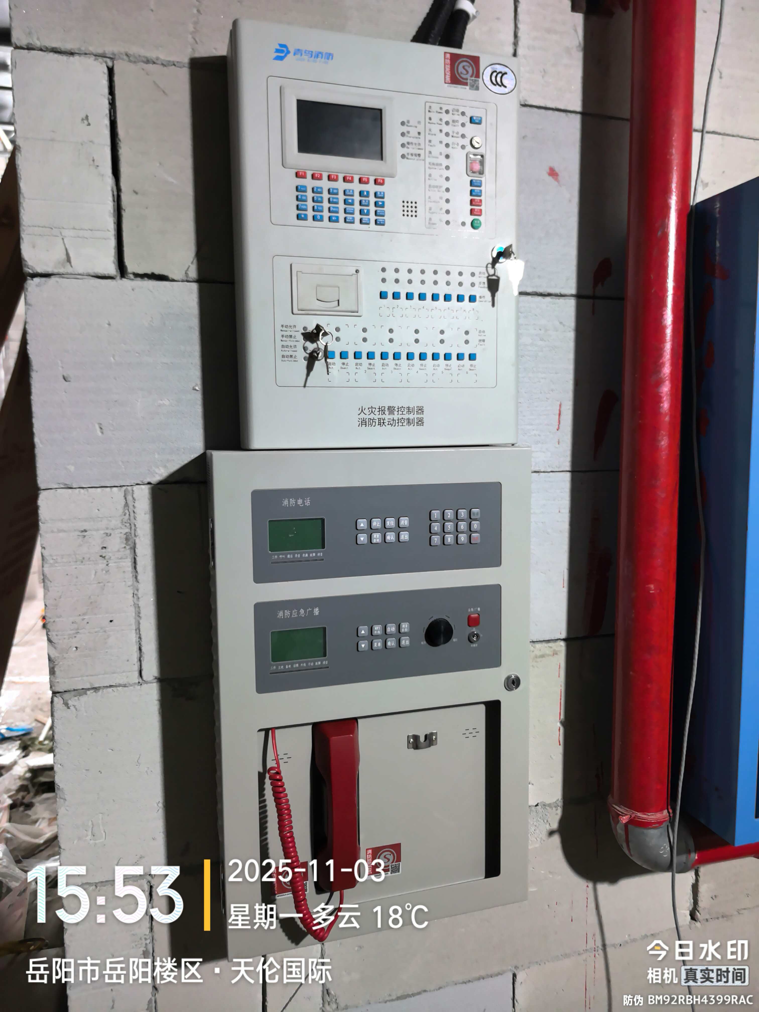 湖南警钟工程有限公司,消防工程,消防检测,消防图纸设计,消防维保