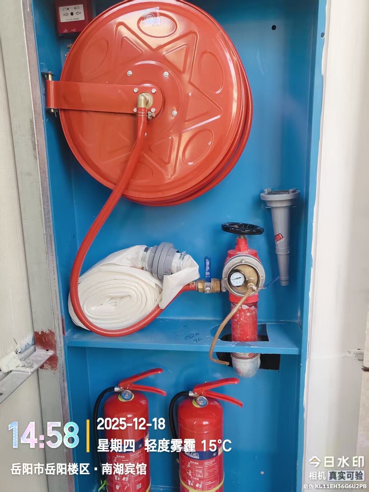 湖南警钟工程有限公司,消防工程,消防检测,消防图纸设计,消防维保