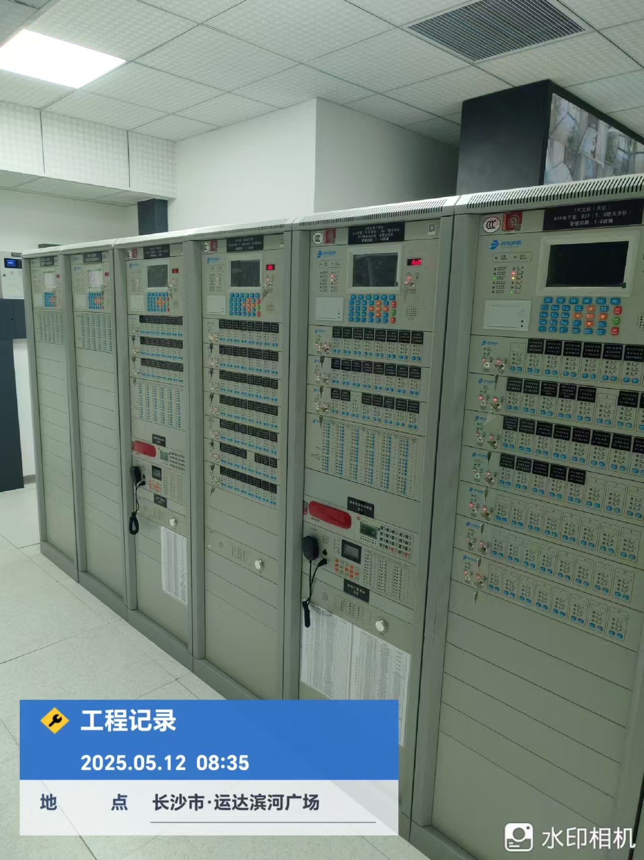 湖南警钟工程有限公司,消防工程,消防检测,消防图纸设计,消防维保